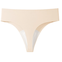 The Petal Thong